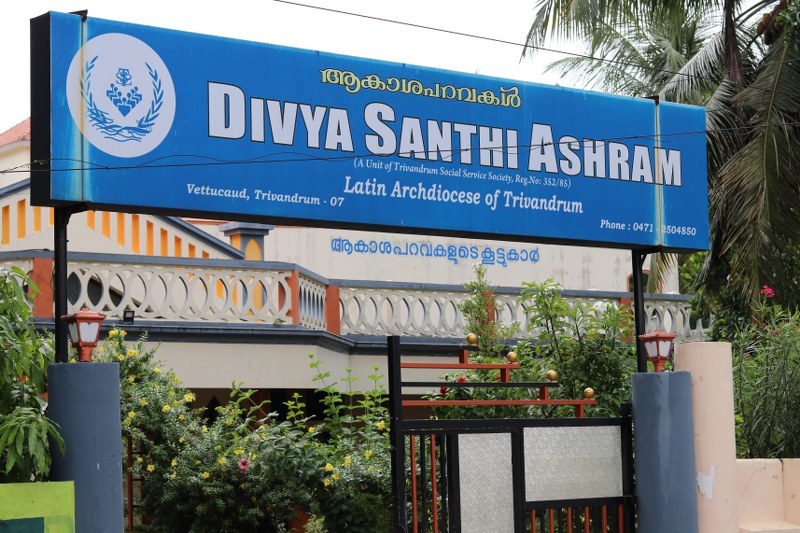 Akashaparavakal - Divya Santhi Ashram Visit